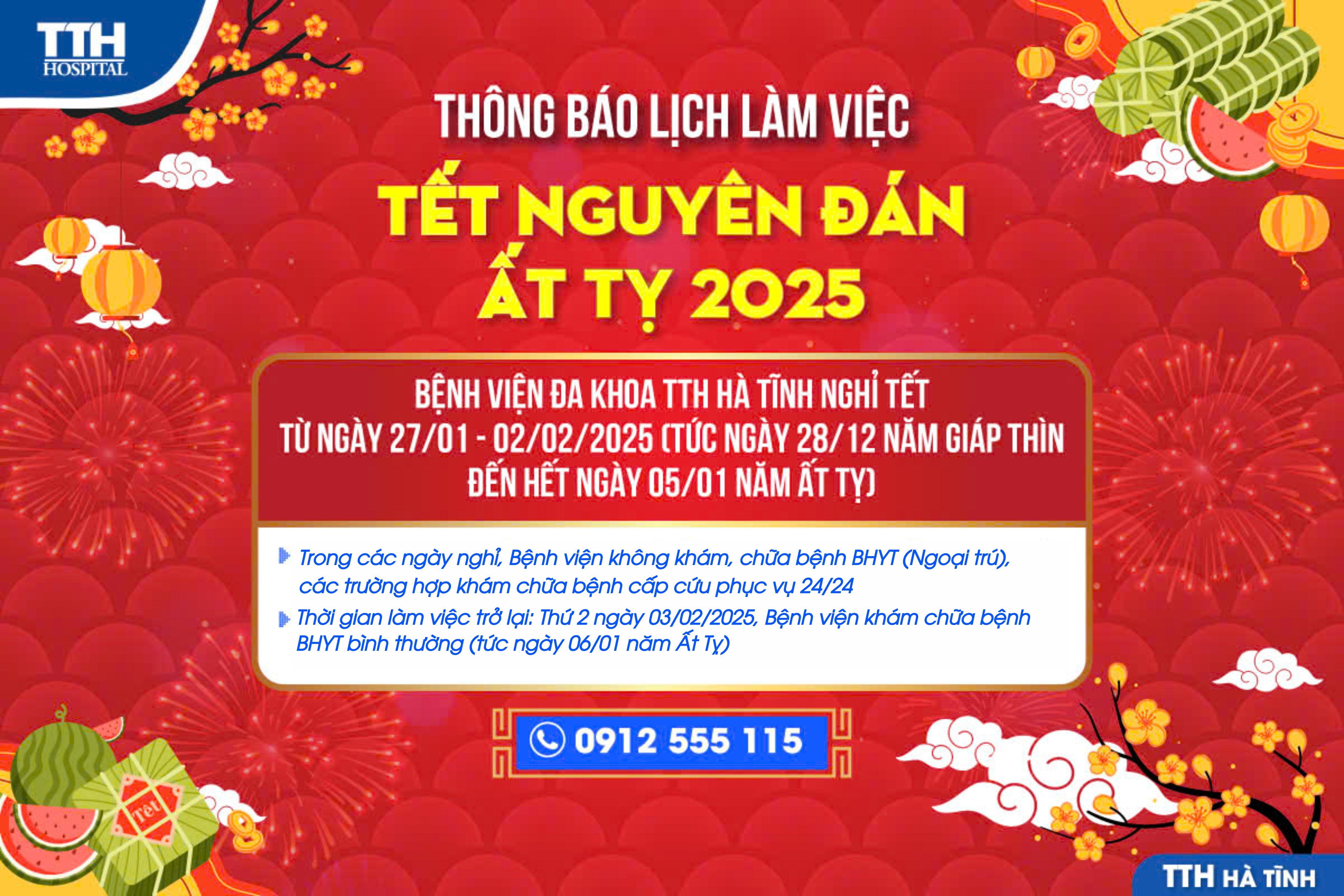 THÔNG BÁO LỊCH LÀM VIỆC TẾT NGUYÊN ĐÁN ẤT TỴ 2025